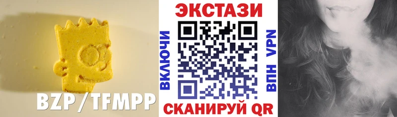 Ecstasy DUBAI  как найти наркотики  KRAKEN маркетплейс  Алейск 