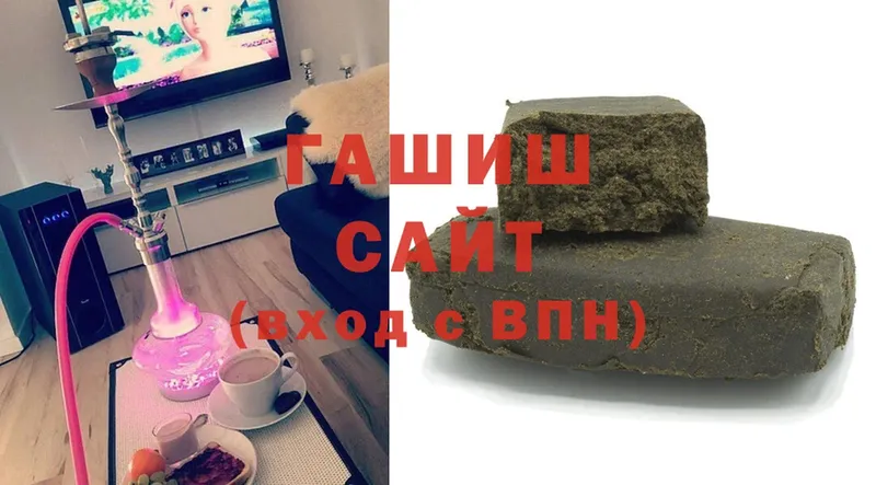 MEGA ссылки  цена наркотик  Алейск  ГАШ 40% ТГК 