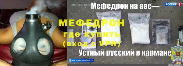 кокс Архангельск