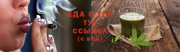 кокс Архангельск