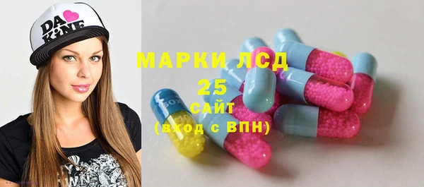бошки Чита