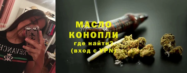 мяу мяу мука Нижневартовск
