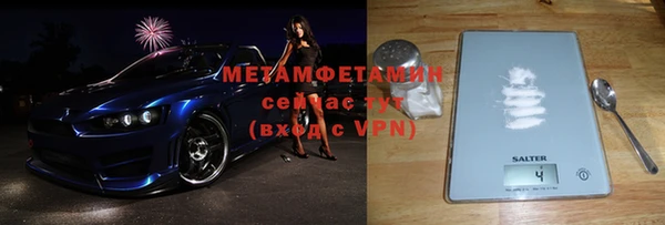 бошки Чита