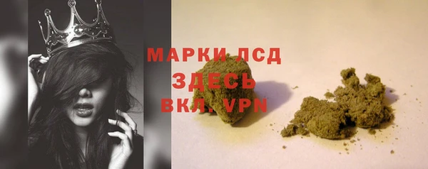кокс Архангельск