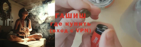 бошки Чита