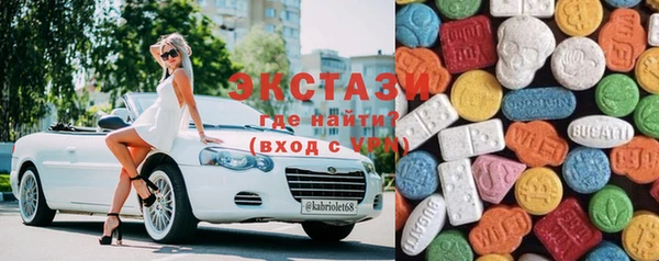 бошки Кострома