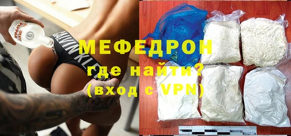 Альфа ПВП Нижний Тагил