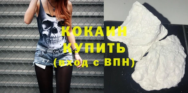 мяу мяу мука Нижневартовск