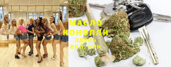 Альфа ПВП Нижний Тагил