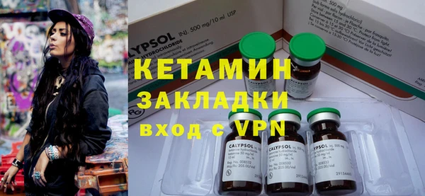 MDMA Няндома