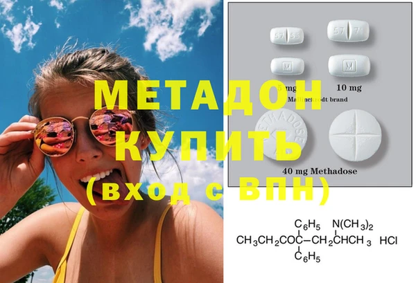 бошки Чита