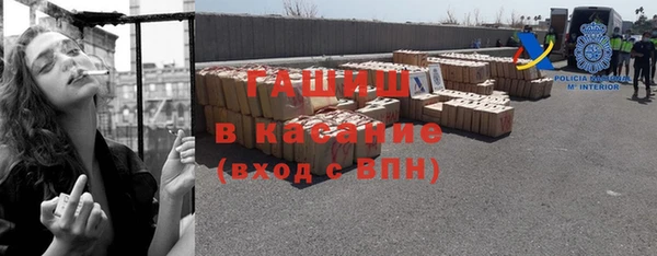 герыч Нягань