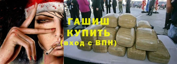 Альфа ПВП Нижний Тагил