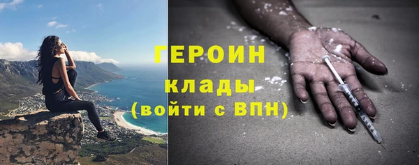 мяу мяу мука Нижневартовск