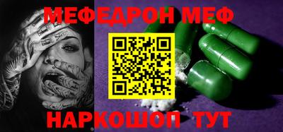 кокаин колумбия Абакан