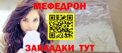 кокаин колумбия Абакан