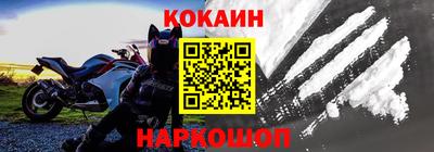 эйфоретик Азнакаево