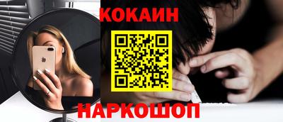 эйфоретик Азнакаево