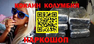 скорость Азнакаево