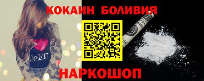 скорость Азнакаево