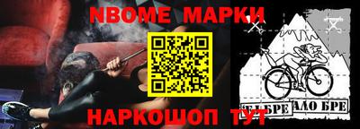 кокаин колумбия Абакан