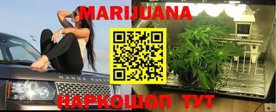 кокаин колумбия Абакан