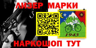 кокаин колумбия Абакан