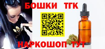 скорость Азнакаево