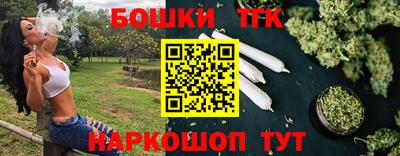 эйфоретик Азнакаево