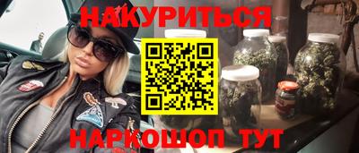 эйфоретик Азнакаево