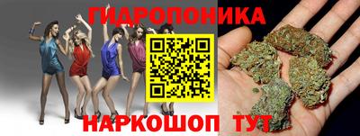 скорость Азнакаево