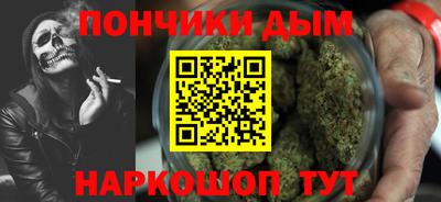 меф Абакан