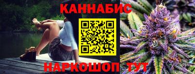 меф Абакан