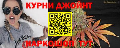 эйфоретик Азнакаево