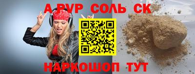 скорость Азнакаево