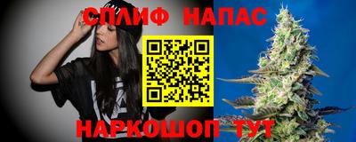 скорость Азнакаево