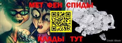 скорость Азнакаево