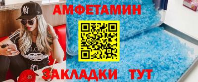 скорость Азнакаево
