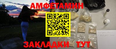 скорость Азнакаево