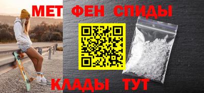 скорость Азнакаево