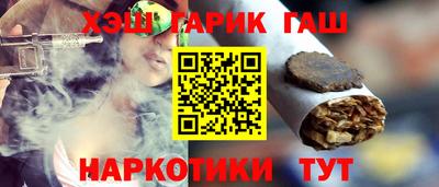 меф Абакан