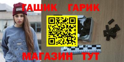 кокаин колумбия Абакан