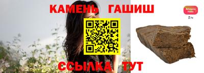 кокаин колумбия Абакан