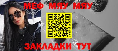 кокаин колумбия Абакан