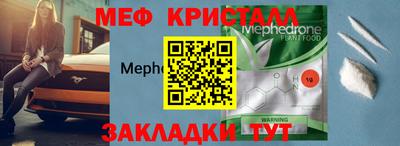 кокаин колумбия Абакан