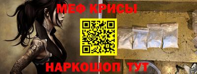 эйфоретик Азнакаево