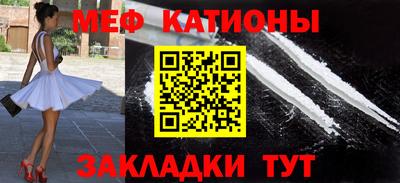 скорость Азнакаево