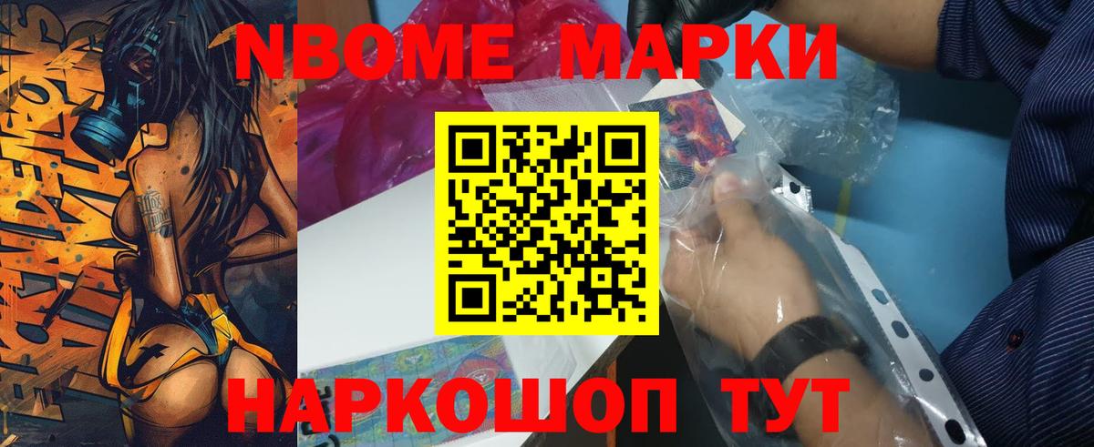 Лсд 25 экстази ecstasy  Алейск  LSD-25 экстази  LSD-25 экстази кислота 