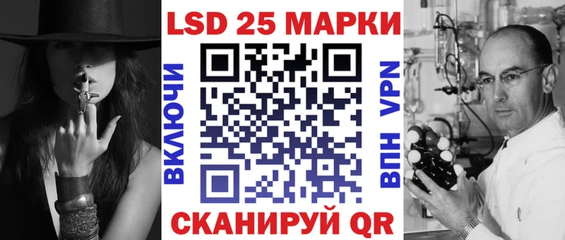 Наркотические марки 1500мкг  Алейск 