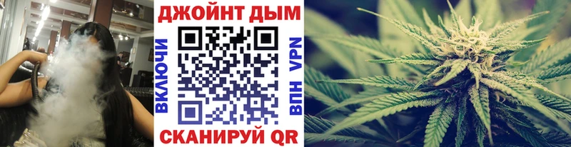 МАРИХУАНА марихуана  где найти   Алейск 